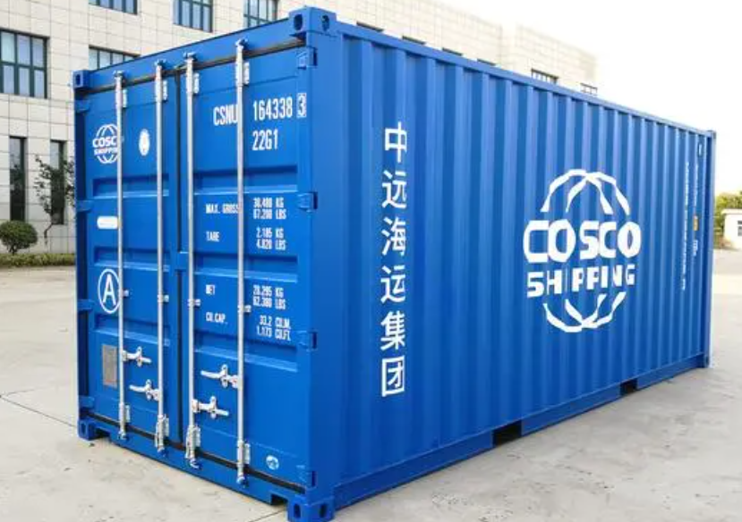 港口镇20尺全新集装箱出售